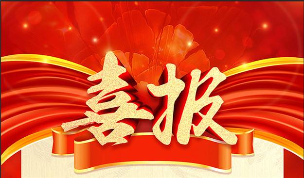 热烈：匚倚Ｑ既肭寤笱
