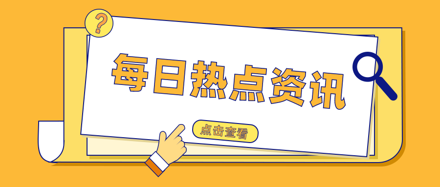 教学相长勤耕耘，师生共进育桃李
