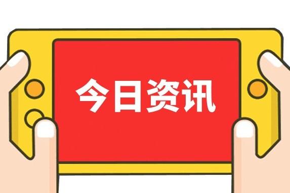 高考复读，选对学：苤匾